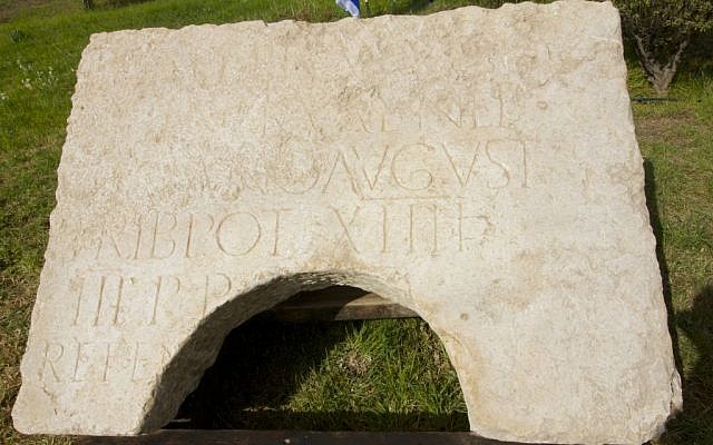 A monumental Roman inscription found in Jerusalem by the Israel Antiquities Authority. (photo credit: Moti Tufeld) A monumental Roman inscription found in Jerusalem by the Israel Antiquities Authority. (photo credit: Moti Tufeld)