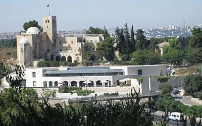 Menachem Begin Heritage Center (Photo credit: CC BY-SA 3.0 by Deror Avi/ Wikimedia Commons) 