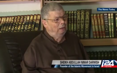 Sheikh Abdullah Nimar Darwish (YouTube screenshot)