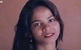 Asia Bibi, a Pakistani woman sentenced to death for blasphemy (Photo credit: Youtube screen capture)