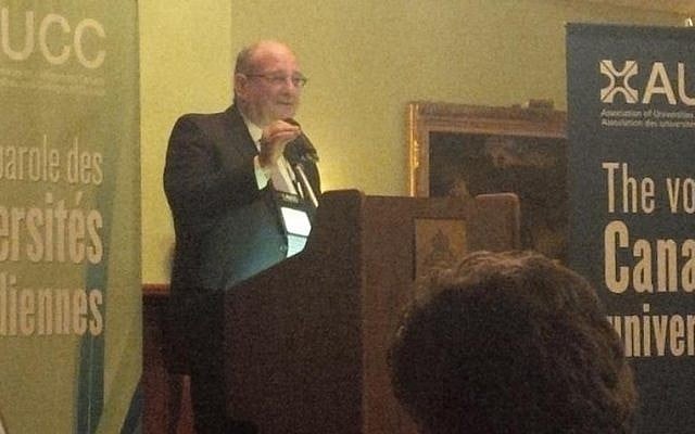 The Technion's Peretz Lavie addresses the AUCC conference in Ottawa, October 2014 (Photo credit: Courtesy) The Technion's Peretz Lavie addresses the AUCC conference in Ottawa, October 2014 (Photo credit: Courtesy)