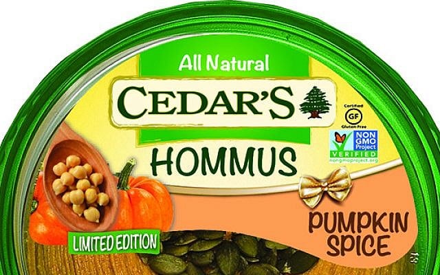 Cedar's All Natural Pumpkin Spice Hommus. (Courtesy of Cedar's Mediterranean Foods) Cedar's All Natural Pumpkin Spice Hommus. (Courtesy of Cedar's Mediterranean Foods)