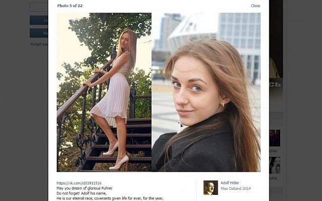 "Miss Ostland" contestant Irina Nagrebetskaya (photo credit: screenshot) 