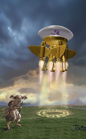 The prophet Ezekiel's first encounter with a chariot of fire. By Avi Katz. (Courtesy)