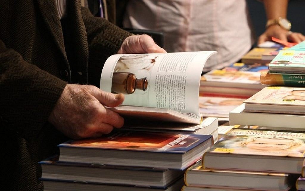 Illustrative photo of the Frankfurt Book Fair on October 9, 2014. (photo credit: AFP PHOTO / DANIEL ROLAND) Illustrative photo of the Frankfurt Book Fair on October 9, 2014. (photo credit: AFP PHOTO / DANIEL ROLAND)