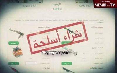 Palestinian computer game allows players to carry out virtual operations to liberate Palestine. (screen capture: YouTube/MEMRI)