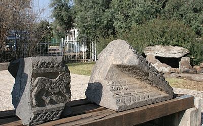 The Golan Archeological Museum (photo credit: Shmuel Bar-Am)