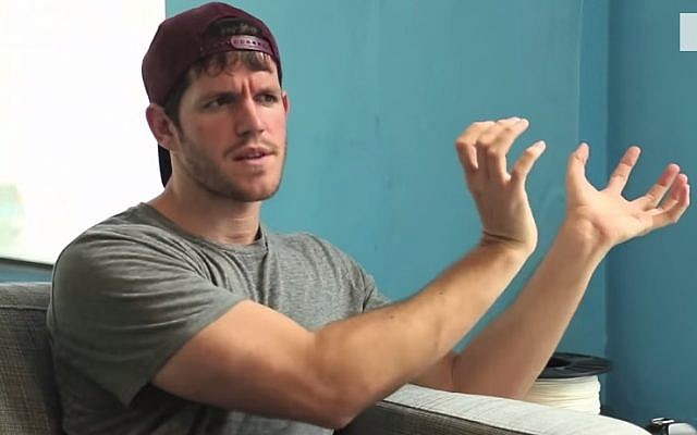 Humans of New York photographer Brandon Stanton (photo credit: Youtube screenshot) Humans of New York photographer Brandon Stanton (photo credit: Youtube screenshot)