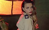 A YouTube screen capture of an Israeli soldier posing for the MTKL IDF calendar. (YouTube screen capture)