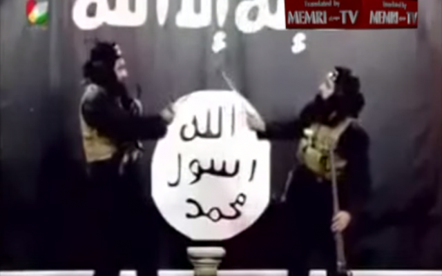 Kurdish television spoofs the Islamic State (screen capture: YouTube/MEMRI) Kurdish television spoofs the Islamic State (screen capture: YouTube/MEMRI)
