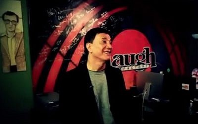 Jamie Masada, founder of The Laugh Factory comedy clubs (photo credit: YouTube screenshot)