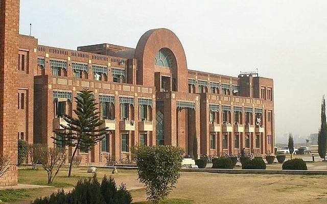 The International Islamic University Islamabad, in Pakistan (photo credit: Wikimedia) The International Islamic University Islamabad, in Pakistan (photo credit: Wikimedia)
