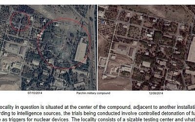 Screenshot from Israel Defense showing satellite images of the Parchin site east of Tehran before and after Monday's explosion at the suspected nuclear facility on October 8, 2014. Screenshot from Israel Defense showing satellite images of the Parchin site east of Tehran before and after Monday's explosion at the suspected nuclear facility on October 8, 2014.