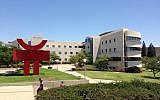 Illustrative photo of the Tel Aviv University campus. (Andrew Tobin/JTA)