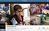 Poor Kids of Tehran page on Instagram (photo credit: screen capture)