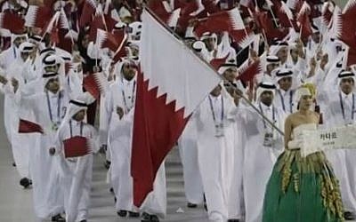 The Qatari delegation at the 2014 Asian Games in South Korea. (YouTube screenshot)