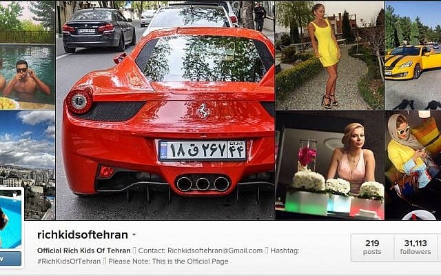 Rich Kids of Tehran page on Instagram (photo credit: screen capture)