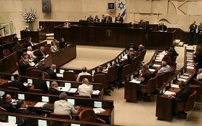 President Reuven Rivlin and Speaker of the Knesset Yuli Edelstein address the opening of Knesset's winter session on October 27, 2014. (photo credit: PMO/Hila Mizrahi)