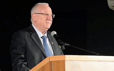 President Reuven Rivlin speaking at Kafr Kassem Sunday, October 26 (photo credit: Courtesy/ President's spokesman)