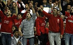 Illustrative photo of Bnei Sakhnin fans during a soccer game, February 10, 2013 (photo credit: Flash90)