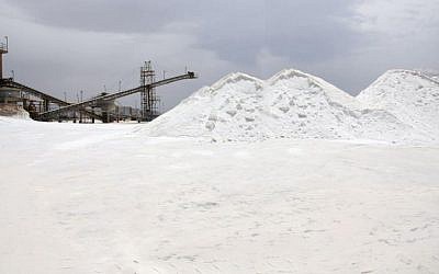 A Salt of the Earth salt mining site near Eilat (Photo credti: Courtesy)