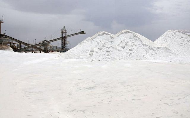 A Salt of the Earth salt mining site near Eilat (Photo credti: Courtesy) A Salt of the Earth salt mining site near Eilat (Photo credti: Courtesy)