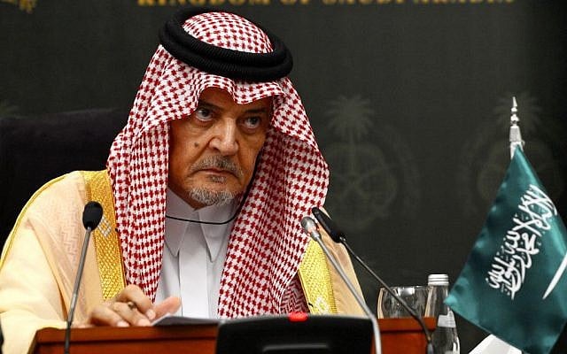  Saudi Arabia’s Foreign Minister Saud al-Faisal gives a press conference in Jiddah, Saudi Arabia, on October 13, 2014.  (photo credit: AP Photo/SPA) 