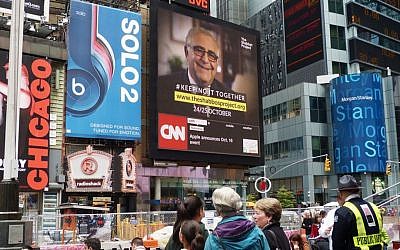 An ad in New York City's Times Square for the Shabbos Project. (courtesy)