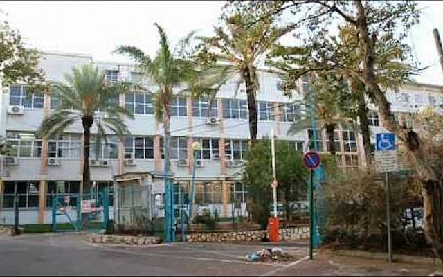 Shenkar College (Photo credit: Courtesy)