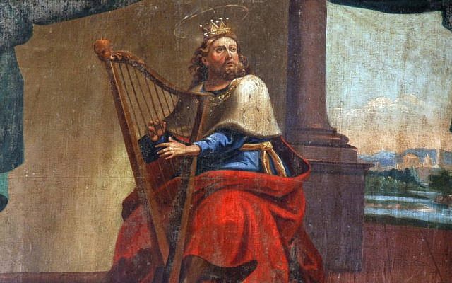 King David image via Shutterstock.