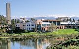 The University of California, Santa Barbara. (Photo credit: CC-BY-SA Coolcaesar/Wikimedia Commons)