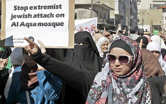 Jordanian female supporters of the Muslim Brotherhood take part in a protest against Israeli police presence inside the Temple Mount compound, in Amman on November 7, 2014. (Photo credit:AFP/Khalil Mazraawi) Jordanian female supporters of the Muslim Brotherhood take part in a protest against Israeli police presence inside the Temple Mount compound, in Amman on November 7, 2014. (Photo credit:AFP/Khalil Mazraawi)