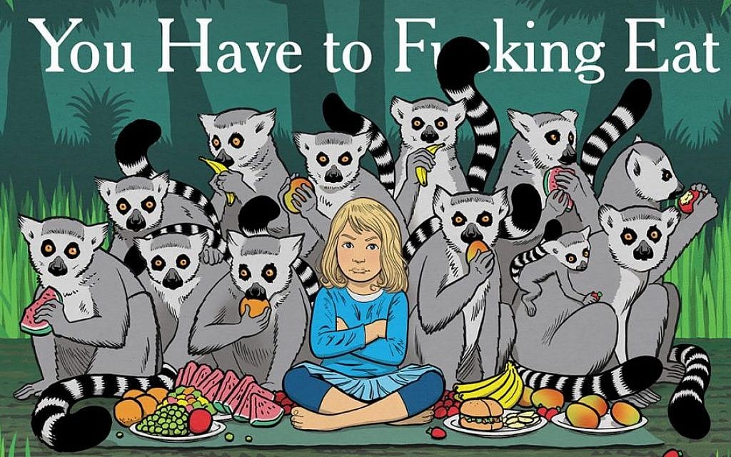 'You Have to F*cking Eat is Adam Mansbach's sequel to his 'Go the F*ck to Sleep.' (Courtesy of Akashic Books) 'You Have to F*cking Eat is Adam Mansbach's sequel to his 'Go the F*ck to Sleep.' (Courtesy of Akashic Books)