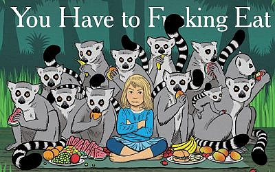 'You Have to F*cking Eat is Adam Mansbach's sequel to his 'Go the F*ck to Sleep.' (Courtesy of Akashic Books)