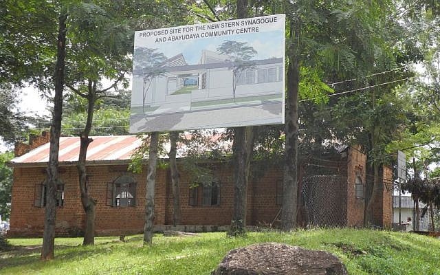 A sign showing the plan for a new $250,000 synagogue, developed with the help of Be'chol Lashon, should begin construction in December. (Melanie Lidman/Times of Israel)