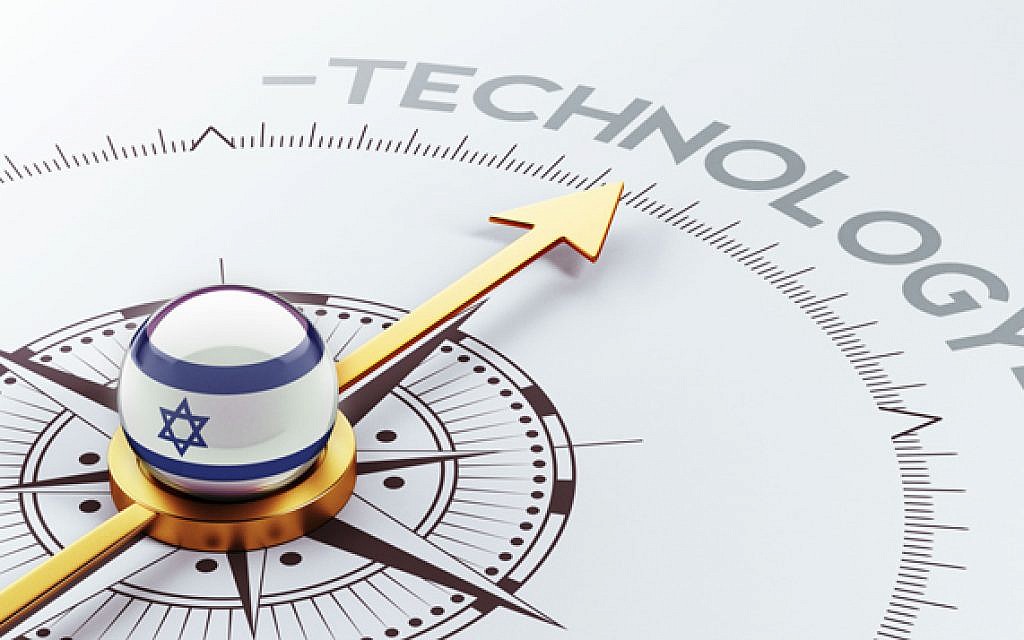 Israel's start-up successes have gone on to become a global phenomenon (photo: Courtesy) Israel's start-up successes have gone on to become a global phenomenon (photo: Courtesy)