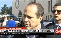 CNN mislabels Har Nof terrorism as "mosque" attack (screen capture: HonestReporting)