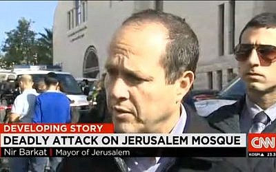 CNN mislabels Har Nof terrorism as "mosque" attack (screen capture: HonestReporting)