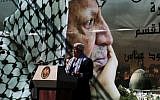 Palestinian Authority President Mahmoud Abbas addresses a rally commemorating the fifth anniversary of Yasser Arafat's death in the West Bank city of Ramallah, 2009. (photo credit: Issam Rimawi/Flash 90, file)