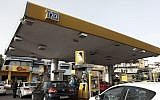Gas stations across the country are set to lower their coffee prices to one shekel. (photo credit Kobi Gideon / Flash90) (Illustrative)