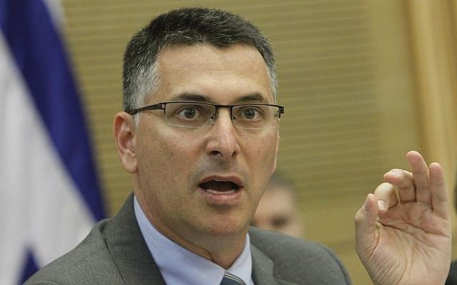 Interior Minister Gideon Sa'ar in the Knesset: "The new community will help strengthen the demographic makeup of the Negev desert." (Photo credit: Miriam Alster/FLASH90)