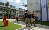 View of the student village built of shipping containers in the city of Sderot  (Photo credit: Edi Israel/Flash90)