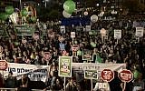 Thousands attend a rally on Rabin Square in Tel Aviv, marking 19 years since the assassination of slain Israeli Prime Minister Yitzhak Rabin on November 1, 2014. (Photo credit: Tomer Neuberg/Flash90)