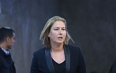 Tzipi Livni on November 2, 2014. (photo credit: Alex Kolomoisky/Flash90/pool)