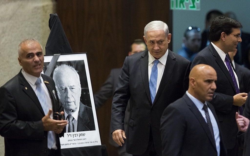'They try to rewrite history': Full text of Netanyahu's speech on 19th ...