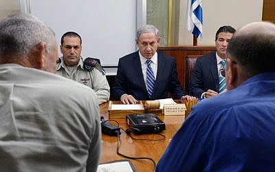 Prime Minister Benjamin Netanyahu speaks during a situation assessment about the security situation around the country in Jerusalem on November 10, 2014. (photo credit: Haim Zach/GPO)