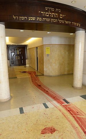 A trail of blood inside the synagogue (photo credit: Kobi Gideon/ GPO/ Flash 90)