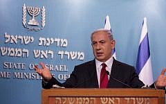 Prime Minister Benjamin Netanyahu gives a statement to the media at the Prime Minister's Office in Jerusalem, November 18, 2014. (photo credit: Yonatan Sindel/Flash90)