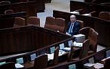 Prime Minister Benjamin Netanyahu at the Knesset on November 26, 2014 (photo credit: Miriam Alster/Flash90)