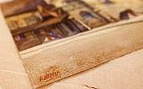 The signature 'A. Hitler' is on a picture titled 'The Old City Hall' that was painted by Adolf Hitler in Nuremberg, Germany, November 19, 2014.  (AP/Michael Probst/File)